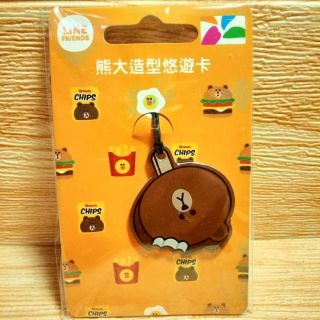 LINE FRIENDS造型悠遊卡-熊大咬一口