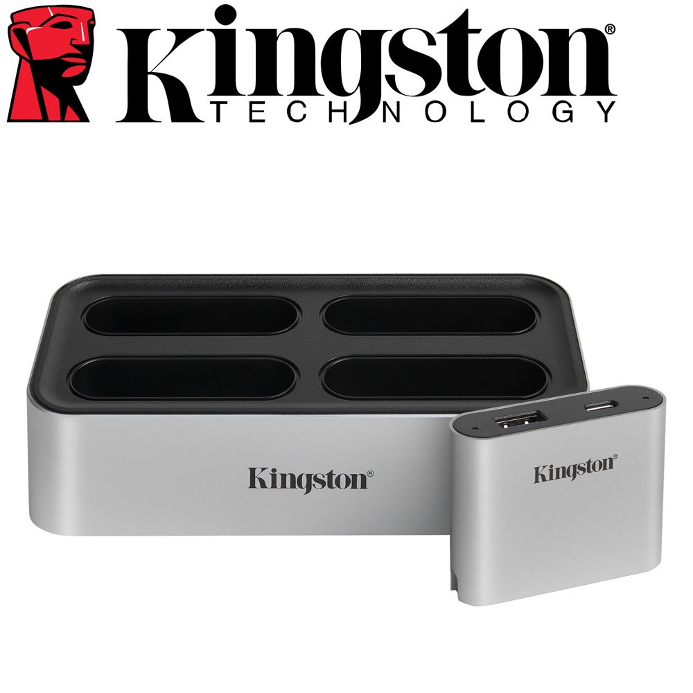 Kingston 金士頓 Workflow Station 轉接盒 模組座 USB 3.2 WFS-U WFS-SD
