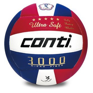 【CONTI】排球 3000系列 頂級超細纖維貼布排球(5號球) #V3000-5-RWB『比賽級』