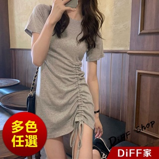 【diff】韓版設計感拉繩修身顯瘦百搭短袖洋裝 短裙 連衣裙 短袖上衣 短袖t恤 女裝 衣服 寬鬆上衣 套裝【t336】