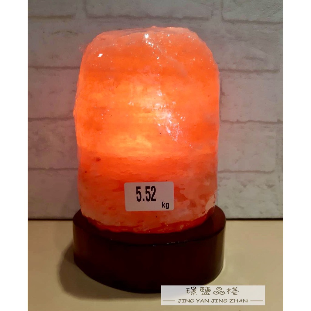 【璟鹽晶棧】優質玫瑰原礦型鹽燈 5~6kg