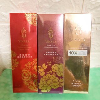 TTL 臺酒生技 青春露 酒粕精粹逆齡活膚青春露 紅色限定版/ 黑酵母版/ 洗卸慕斯/全能精萃乳/10X酒粕青春超導金萃