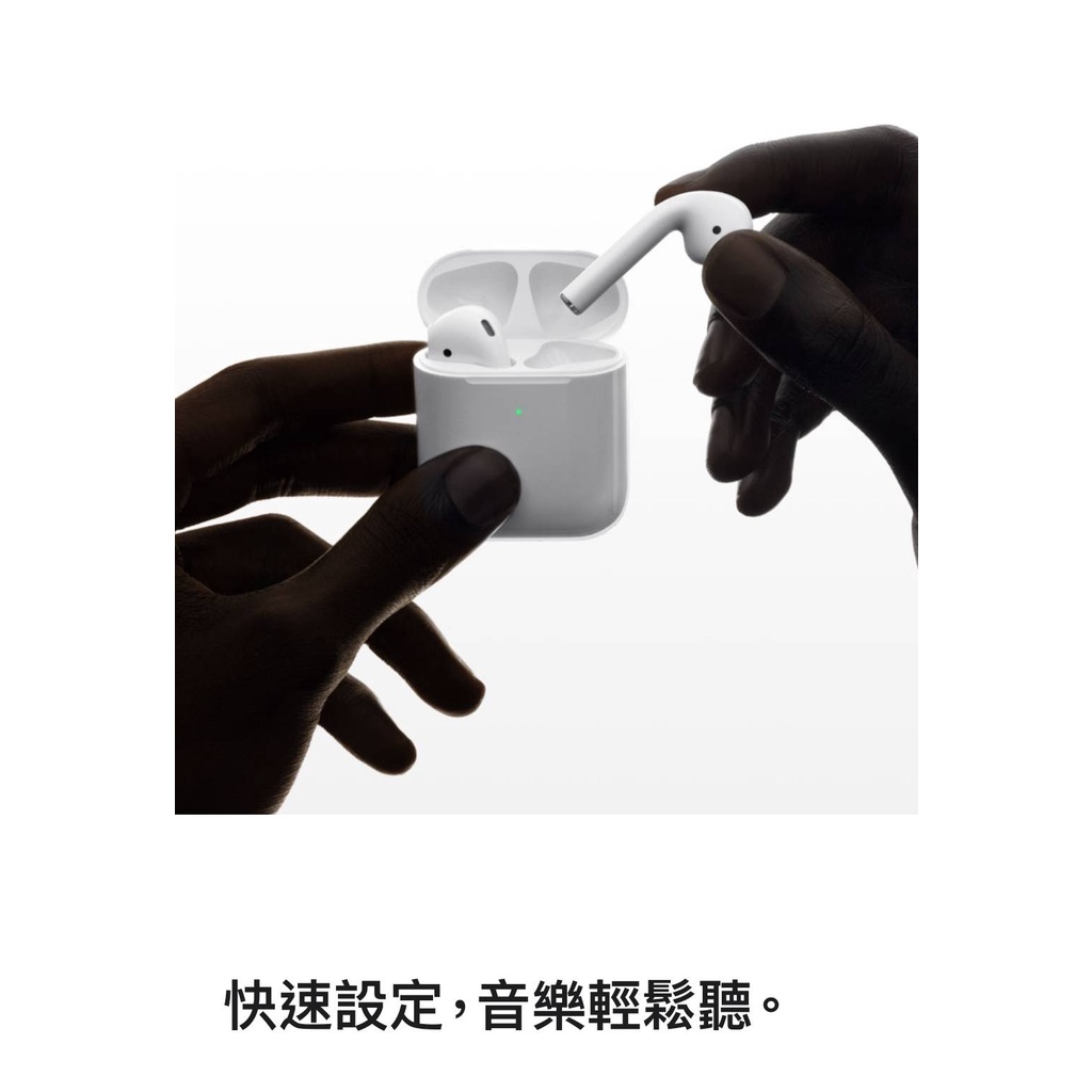 Apple 蘋果 Airpods 2 藍牙無線耳機 - 第二代 全新未拆