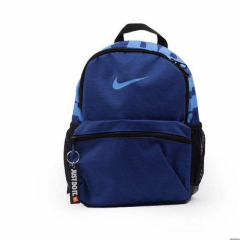 nike y nk brsla jdi mini bkpk