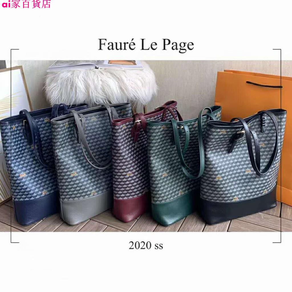 Faure Le Page Daily Battle Vertical Tote 30