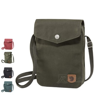 Fjallraven 北極狐 Greenland Pocket 旅行隨身袋 旅遊 手機平板包 護照包 23156