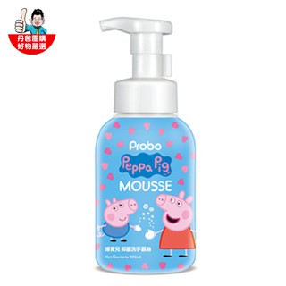 【博寶兒】抑菌洗手慕斯-佩佩豬 350ml