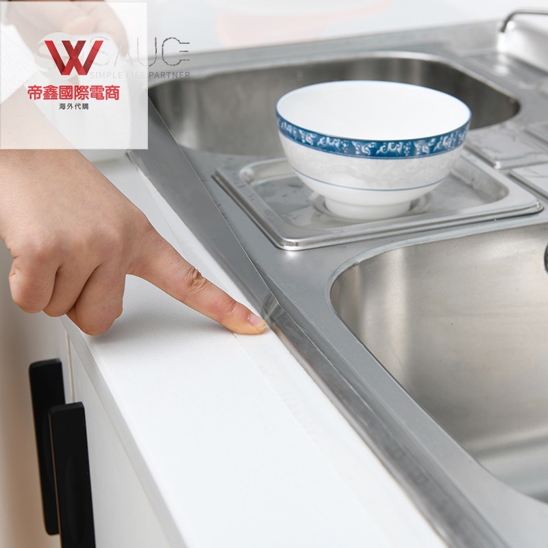 廚房防水膠帶 Ptt Dcard討論與高評價網拍商品 21年10月 飛比價格