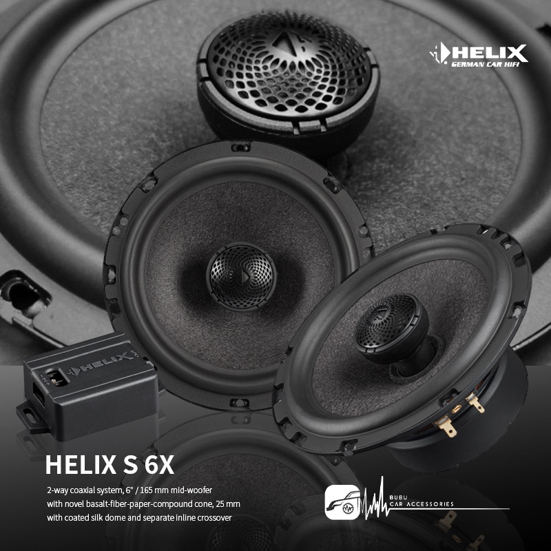 M5r【S 6X】德國HELIX S 6X 同軸式套裝喇叭 專業汽車音響安裝 | BUBU車用品