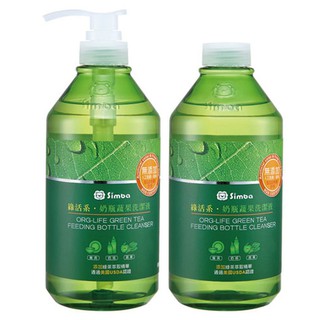Simba小獅王辛巴 綠活系奶瓶蔬果洗潔液