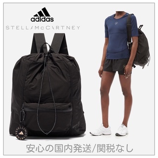 （限時特價2588一周預購）全新真品愛迪達Adidas Stella McCartney後背包/運動後背包