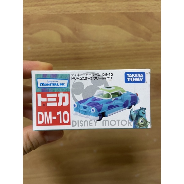 【全新】 TOMICA 合金車 DM-10 怪獸大學毛怪大眼仔跑車造型