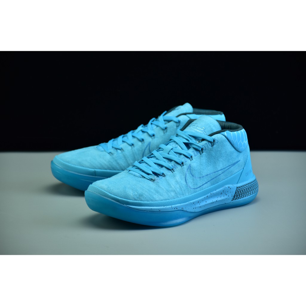 kobe ad mid honesty
