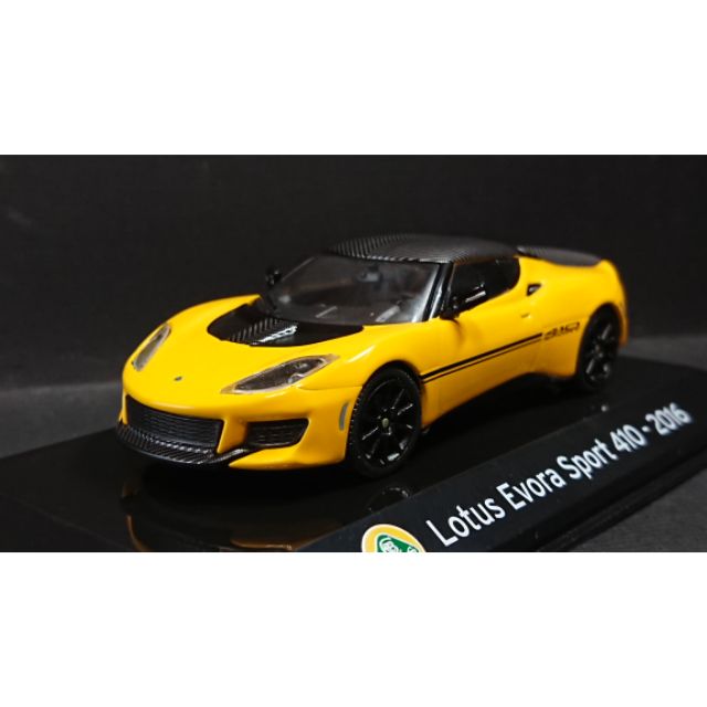 【經典車坊】1/43 1:43 Lotus Evora Sport 410 超跑模型 附展示盒