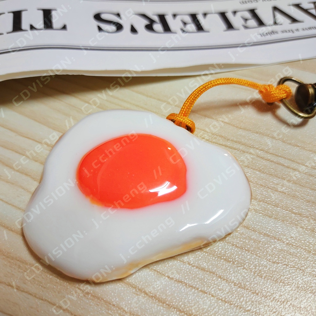 /澄視維度設計/ 蛋 荷包蛋 手工 UV膠 文創 趣味 美食 吊飾 鑰匙圈 療癒小物 裝飾