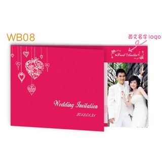 【吉榮數位】客製化相片喜帖/相片邀請卡/結婚婚卡/對折喜帖【WB 08】滿50張免版費 信封地址燙金