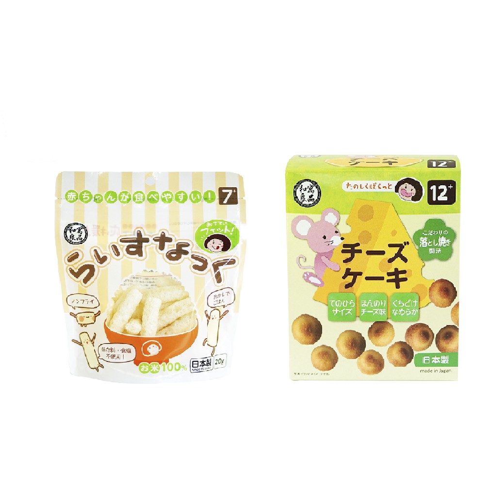 * 和寓良品 寶寶餅乾  牛奶起司水滴餅 / 北海道小麥芝麻棒 / 北海道小麥小圓餅 / 寶寶米菓