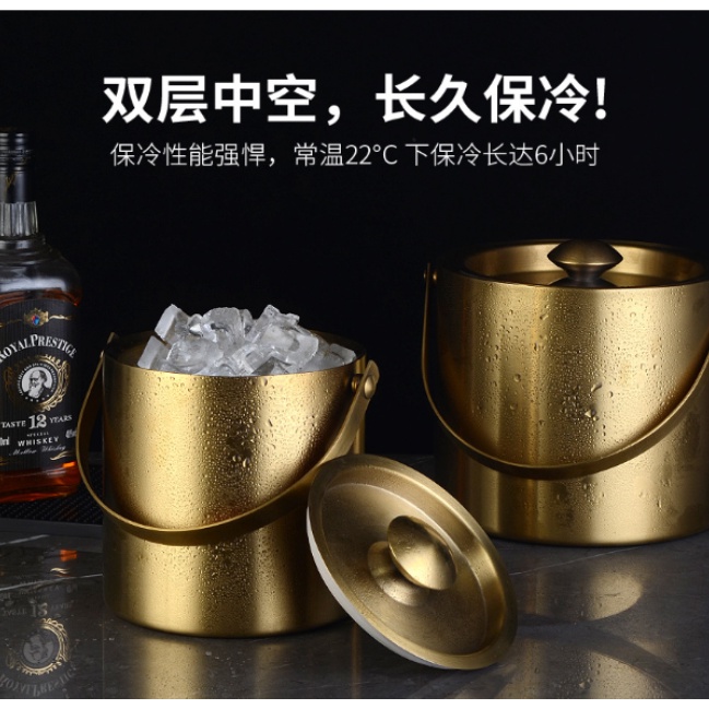 【現貨在台下單送冰夾】冰霸桶 酒鬼必備 雙層高效能不鏽鋼保冰桶保冰桶保溫桶紅酒桶香檳桶 手提冰桶冰塊桶  露營冰桶