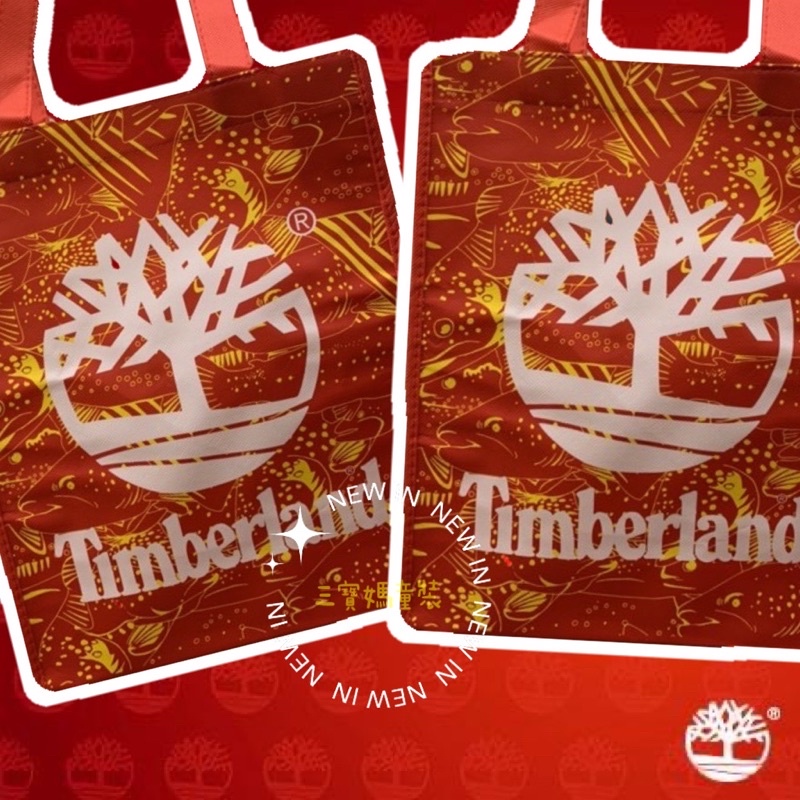 Timberland新年的價格推薦- 2022年11月| 比價比個夠BigGo