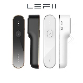 【現貨白色樂菲爾】強效殺菌-LED紫外線殺菌消毒器
