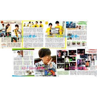 西山朗子 優惠推薦 21年7月 蝦皮購物台灣