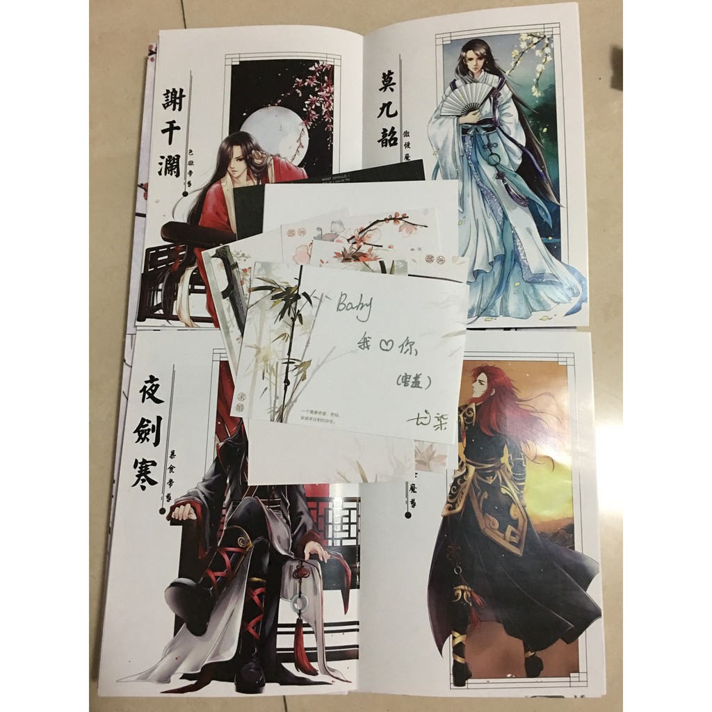 預購 贈書簽 貼紙 怦然心動漫畫書3 Kid歲著校園矛盾許多年前畢業旅行國産漫畫人氣純愛少女漫漫畫書籍 蝦皮購物