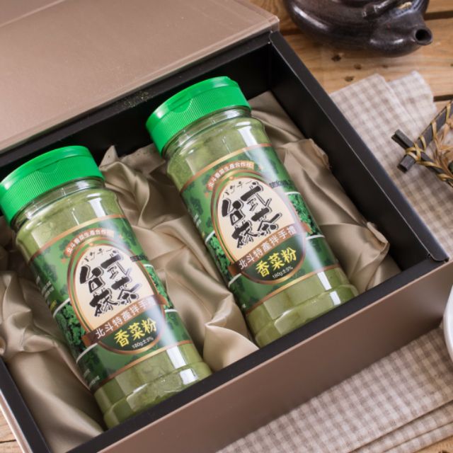 台式抹茶 香菜粉/2入精緻禮盒組 （最天然 健康 養生 營養補充品等級調味粉）