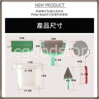 新款油漆刷毛刷 油漆刷五件套 油漆刷套裝 油漆滾筒刷 手柄油漆刷 粉刷神器