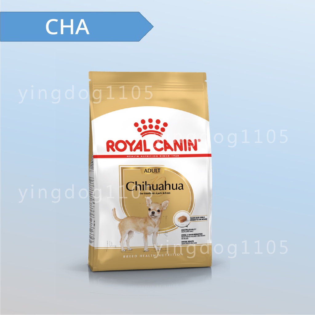 ★旺狗寵物生活館★ 皇家 法國皇家 吉娃娃成犬 CHA 狗飼料 狗乾糧 1.5kg / 3kg