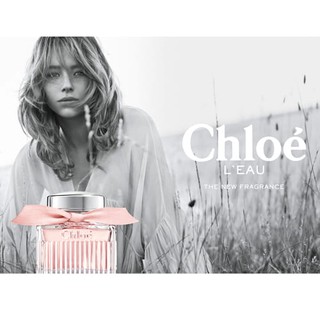 ❤️ 試香 ❤️ Chloe Leau 粉漾玫瑰 女性淡香水 5ML 2ML 1ML 玻璃噴瓶 分享 針管 試管