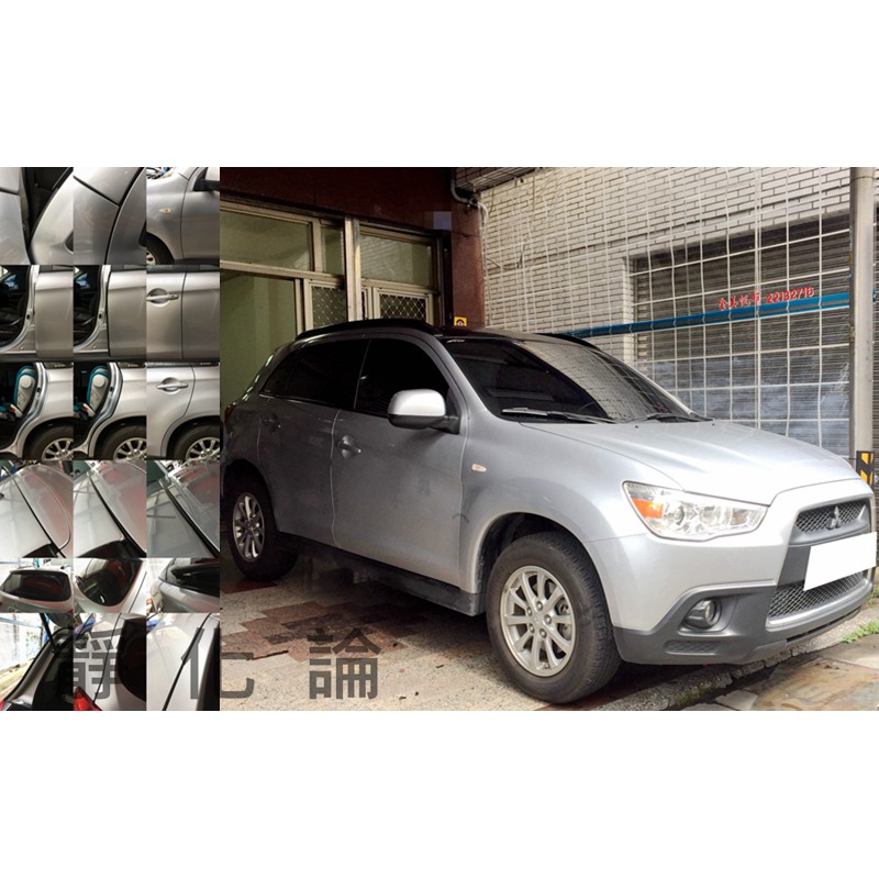 靜化論 Mitsubishi ASX 適用 (全車風切套組) 隔音條 全車隔音套組 汽車隔音條 防水 防塵 降噪 公司貨