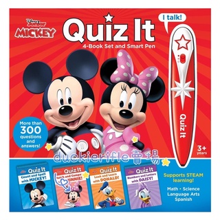 Micky Mouse 迪士尼 點讀筆 電子筆 英文學習 幼兒美語 學習 問與答