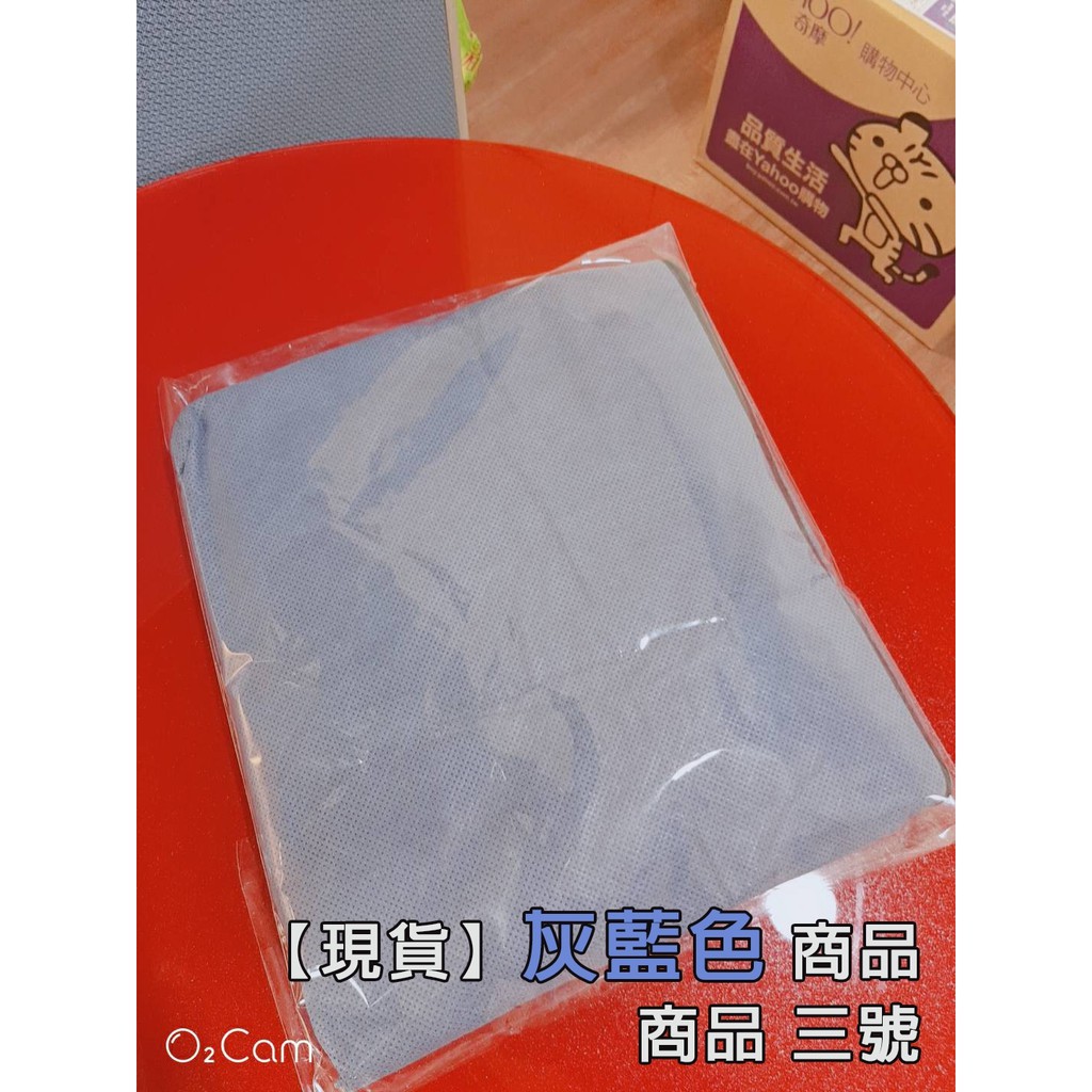 有現貨 不織布連身防護衣 保護自己 也保護家人 蝦皮購物