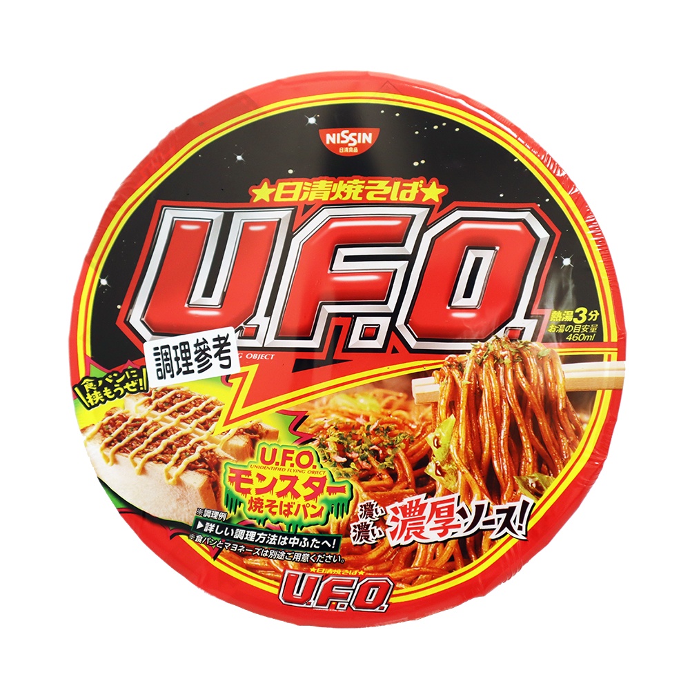 NISSIN日清 UFO炒麵 128g(原售價99)【Donki日本唐吉訶德】