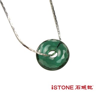 石頭記 綠水晶項鍊-緣來是幸福 (小)
