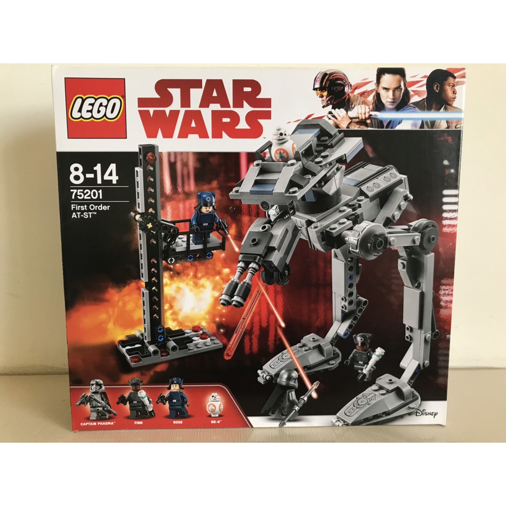 LEGO 樂高 75201 星際大戰系列  STAR WAR 第一軍團AT-ST