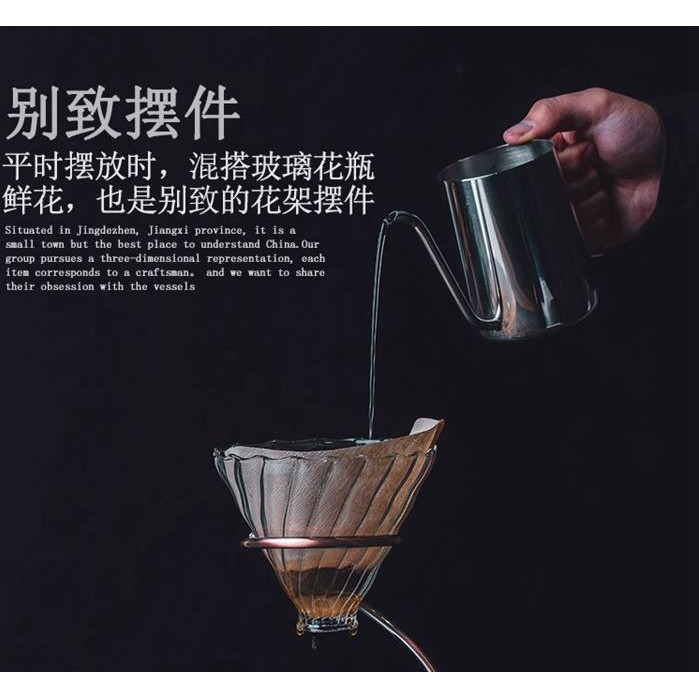 【MAX COFFEE 精品】不鏽鋼手沖壺 350ml / 咖啡手沖壺  / 4mm 細口壺 咖啡壺