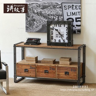 【俏俏家家居】精選美式鄉村loft做舊實木復古三抽櫃電視櫃鐵藝收納櫃抽屜櫃鬥櫃櫃子《一件免運費》