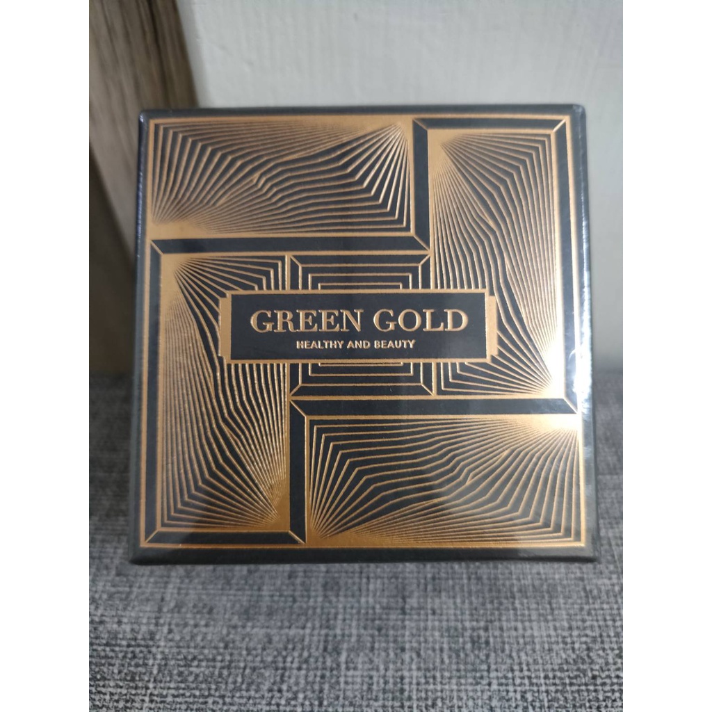 綠金 Green Gold 紅薑黃錠 / 全新公司貨