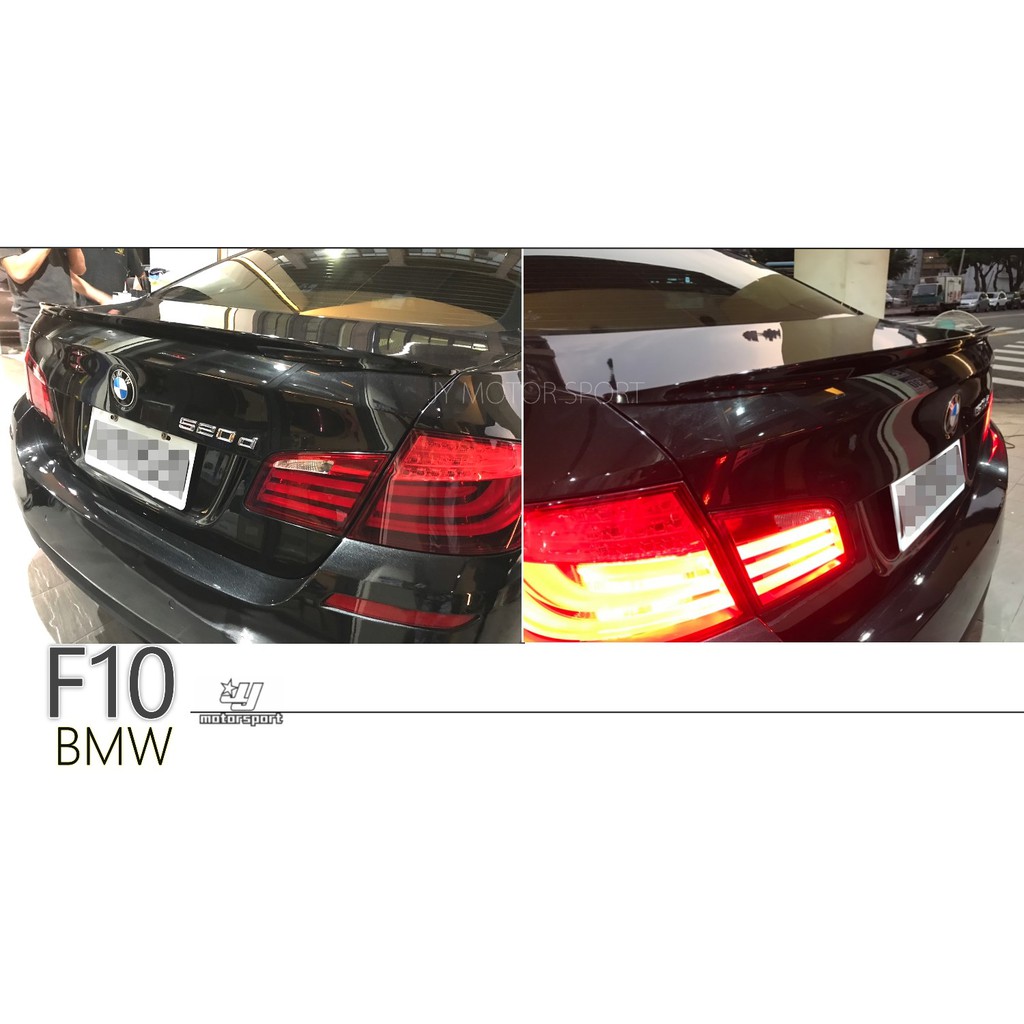 小傑車燈-高品質BMW F10 大五系列528 M5 535 550 Performance p牌 尾翼 壓尾 鴨尾