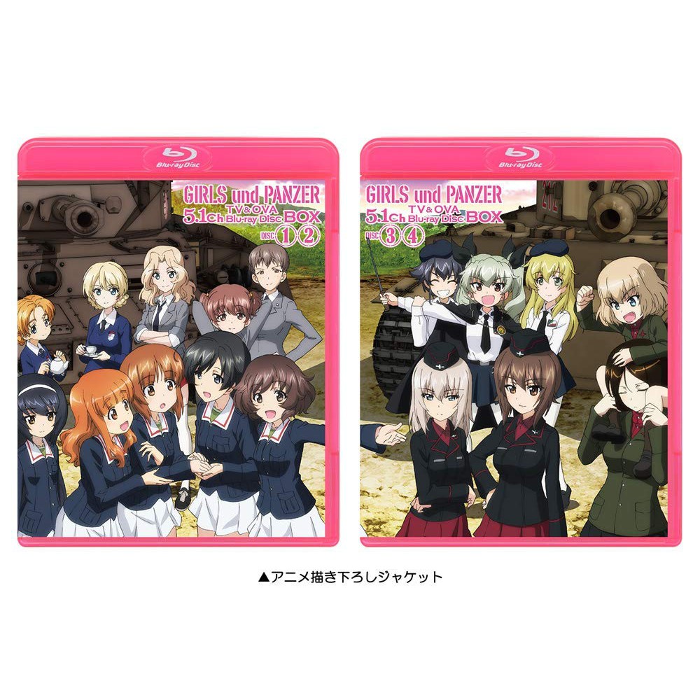 日版bd動畫 ガールズ パンツァー少女與戰車 Tv Ova 5 1ch Blu Ray Disc Box 特装限定版 蝦皮購物