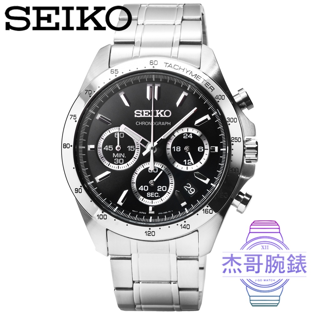 【杰哥腕錶】SEIKO精工 DAYTONA 三眼計時鋼帶錶-曜石黑 / SBTR013