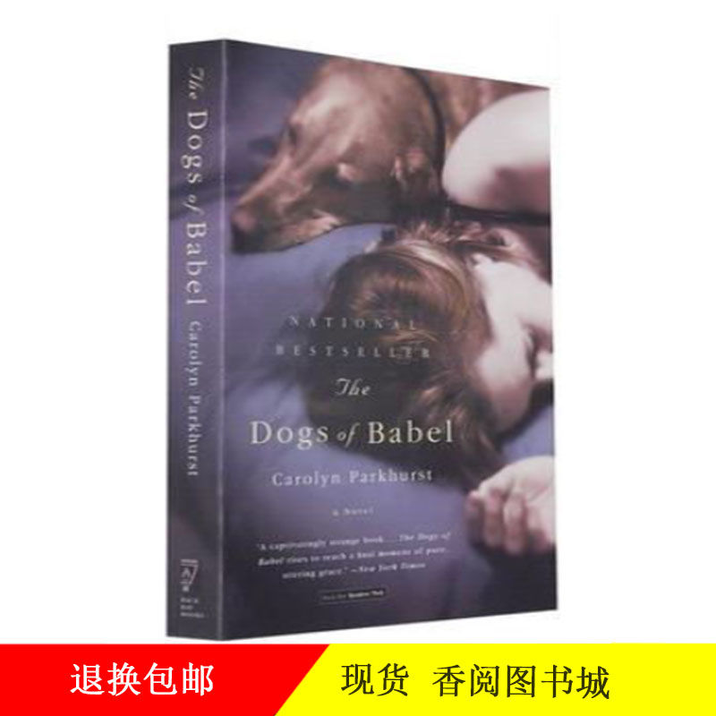 Babel 優惠推薦 21年5月 蝦皮購物台灣