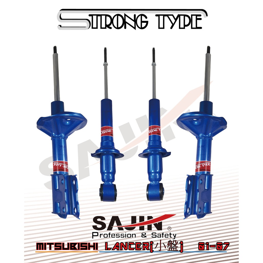 MITSUBISHI  LANCER 1.6小盤 01-07 / SAJIN Strong Type原廠型阻尼加強避震器