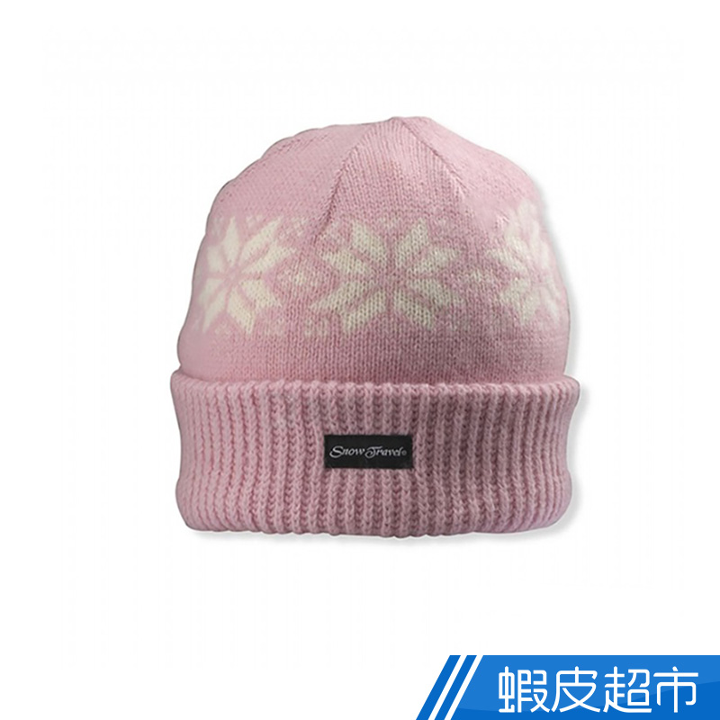 SNOWTRAVEL 3M防風透氣保暖羊毛帽(雪花摺邊) (粉紅)  現貨 款式 STAR018b-PIN 蝦皮直送