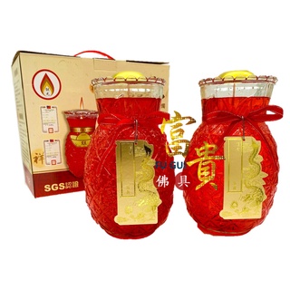 【富貴佛具】特大10斤 鳳梨果凍蠟燭 酥油 旺來蠟燭 果凍蠟燭 水晶蠟燭 點光明 光明燈 拜拜蠟燭 金紙 點燈