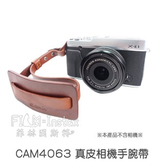 cam-in【 cam4063 棕色 大版手腕帶 】 真皮系列 相機 手腕繩 菲林因斯特