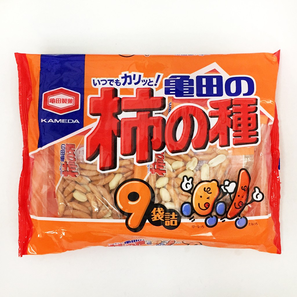 柿種米果