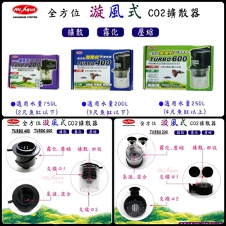 擴散筒 優惠推薦 22年4月 蝦皮購物台灣