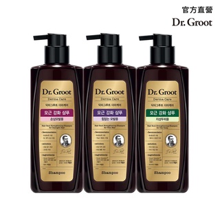 Dr.Groot養髮秘帖洗髮精400ml【即期盒損】